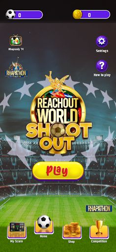 Reachout World ShootOut - Screenshot 1