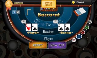 Classic Vegas Baccarat - Screenshot 3