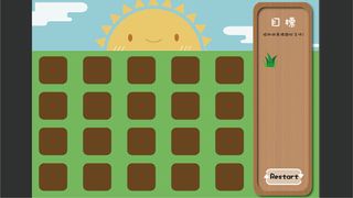 Eco Quest - Screenshot 3