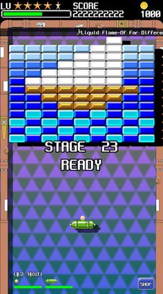 BreakOut Final - Screenshot 3