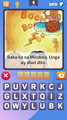 Bugtong Bugtong - Screenshot 2