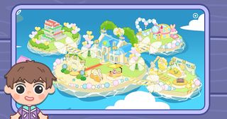 My Home Town：Playhouse - Screenshot 2