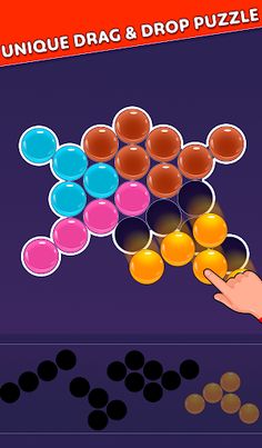 Bubble Tangram Puzzle Master - Screenshot 1