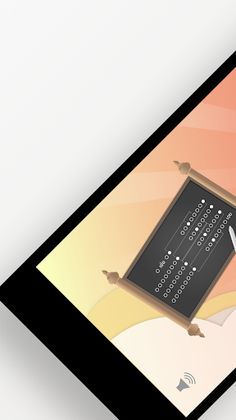 สอดสร้อยร้อยกรอง - Screenshot 1