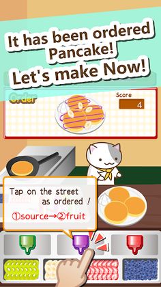 Pancake shop of cat - Screenshot 2