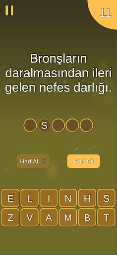 Puzzle House - Screenshot 3