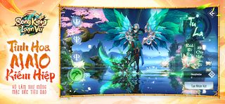 Song Kiếm Loạn Vũ - Screenshot 1