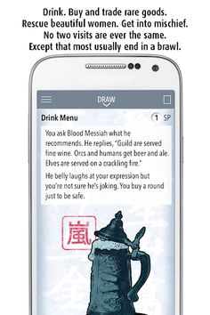 Asylum - Screenshot 3