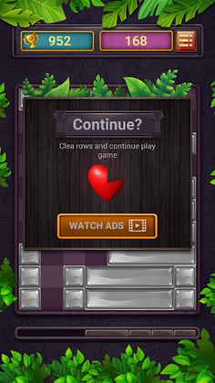 Puzzle Master - Screenshot 4