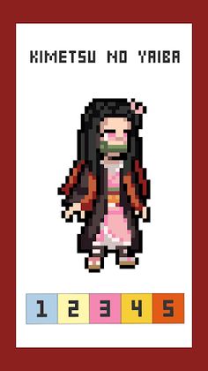 Kimetsu No Yaiba Coloring Art - Screenshot 4