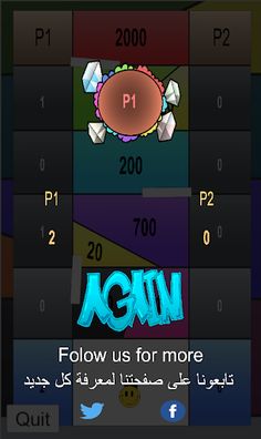 ToTal SmiLe - Screenshot 3