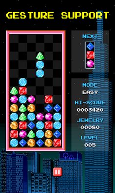 Jewelry Columns - Screenshot 2