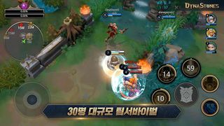 다이너스톤즈 (프론티어 테스트) - Screenshot 2