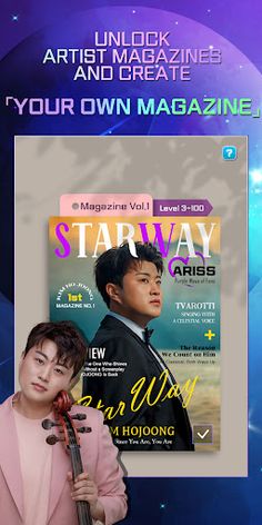 STARWAY KIMHOJOONG - Screenshot 2