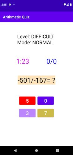 Arithmetic Quiz - Screenshot 3