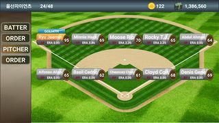BASEBALL9 - Screenshot 2