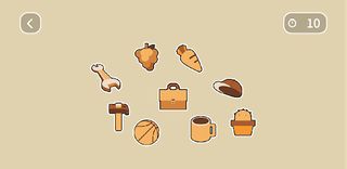 아이어스(EYAS) - Screenshot 3