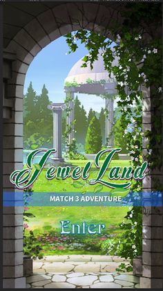 Jewel Land - Screenshot 1