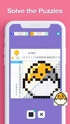 Home Cross - Nonogram Puzzle - Screenshot 1