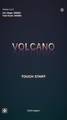 Volcano - Screenshot 1