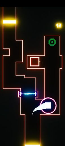 NeoQube - Screenshot 3