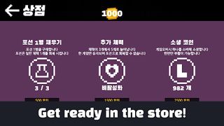 Alone in the Dungeon 2 - Screenshot 2