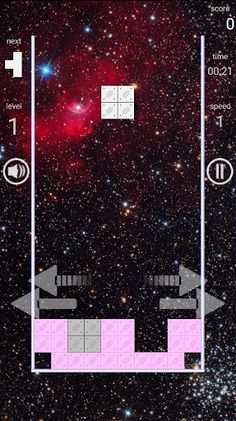 Brick Game Levels: Space Boxes - Screenshot 1