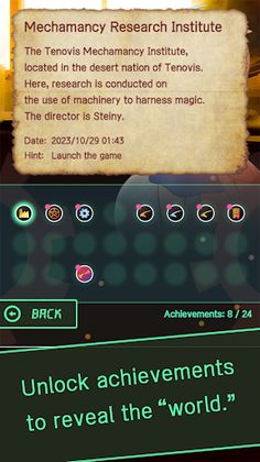 Puzzle UnumMachina - Screenshot 2