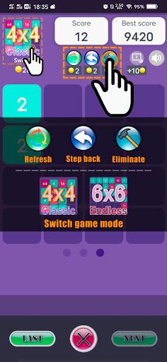 2048Game - Screenshot 3