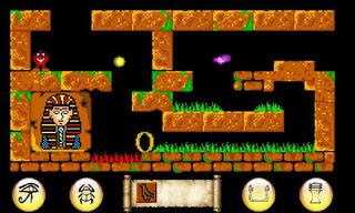 Escape Abu Simbel - Screenshot 3