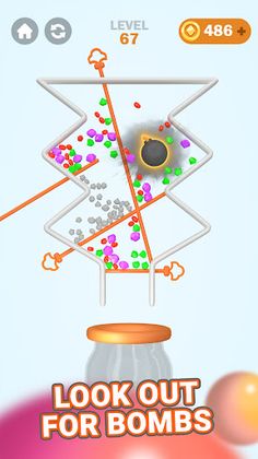 Pull Pin Games : Pin Out 3D - Screenshot 3