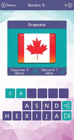 Pro des mots et des images - Screenshot 3