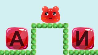 Речевые звуки - различение час - Screenshot 2