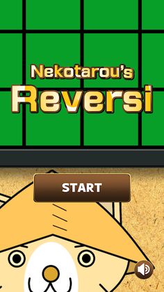 Reversi : Nekotaro's Reversi - Screenshot 4