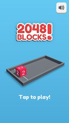 2048 Blocks! 3D - Screenshot 1