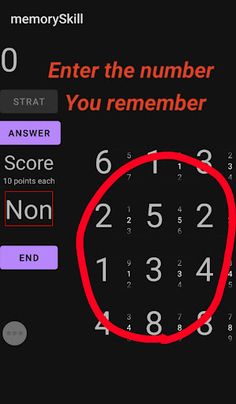 memory Skill - Screenshot 4