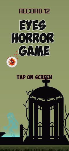 Eyes horror game - ayes game - Screenshot 1