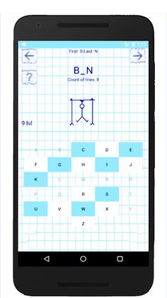 Hangman - Bulgarian and Englis - Screenshot 2