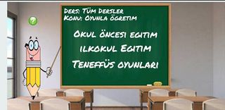 Neşeli Dersler - Eğitici Çocuk - Screenshot 1