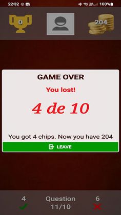 AskMePlay - Screenshot 4