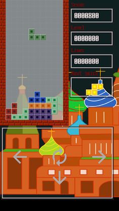 Blocks puzzle - Screenshot 1