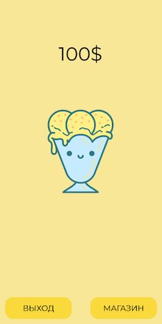 Day4Click - Screenshot 3