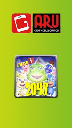 2048 Cute Animals 3D - Screenshot 1