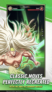 Yu Yu Hakusho：Slugfest - Screenshot 4