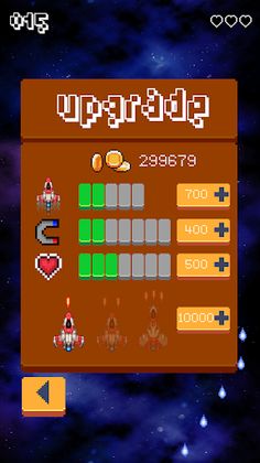 Pewww - Screenshot 2