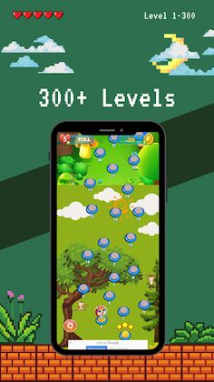 Bubble Shooter Marble Game - Screenshot 2
