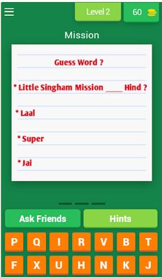 Little Singham Movie Quiz 2023 - Screenshot 3