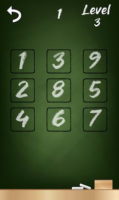 Train Your Memory - Screenshot 4