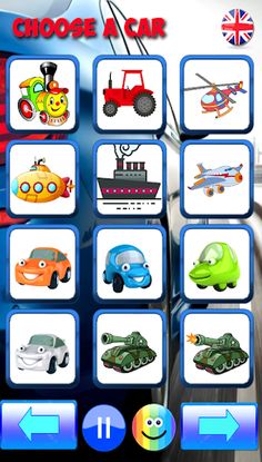 Vehicle sounds - Car for kids - Screenshot 3