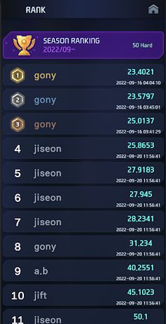 1to50 : 누구보다 빠르게 - Screenshot 3